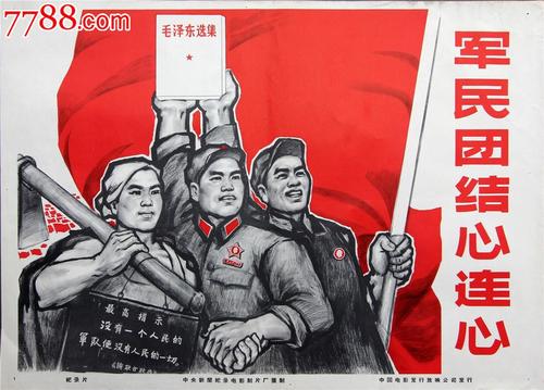 日本立命馆大学文凭毕业证怎么仿制