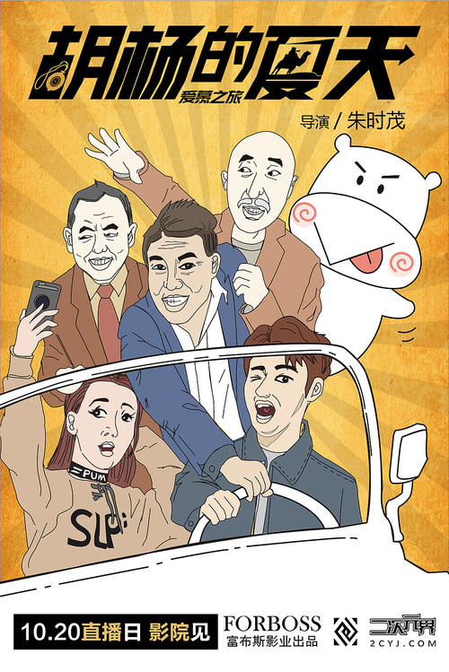 日本弘前学院大学文凭毕业证怎么买假的